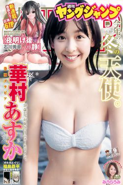 即兴爵士韩剧在线观看